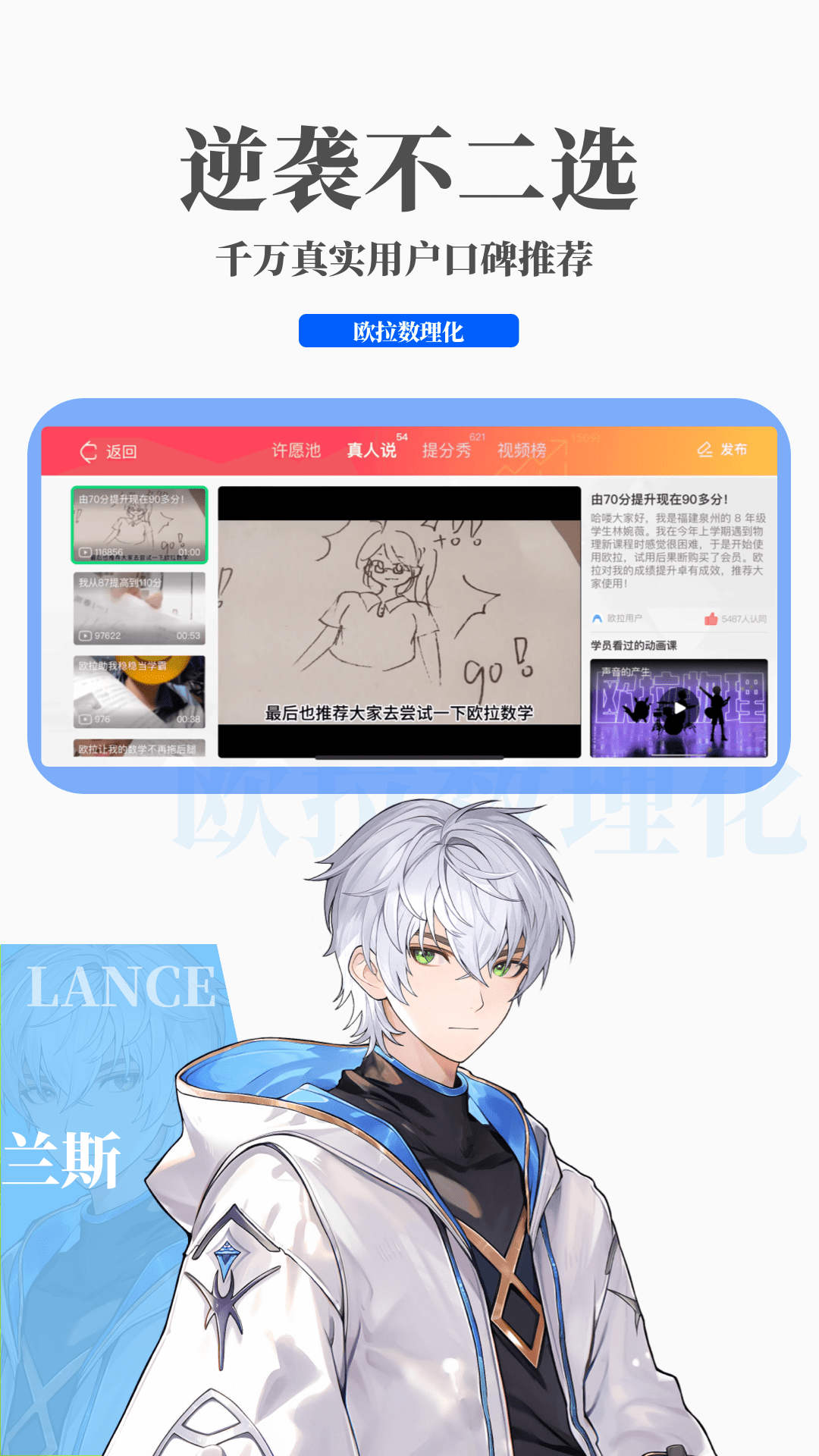 寻一个南京的s截图