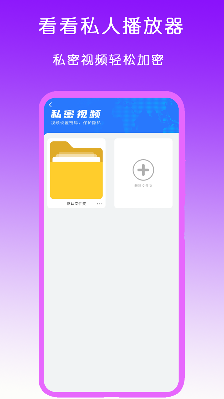 女王调教口舌在线截图