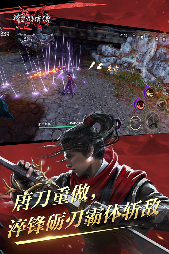 女王调教口舌在线截图