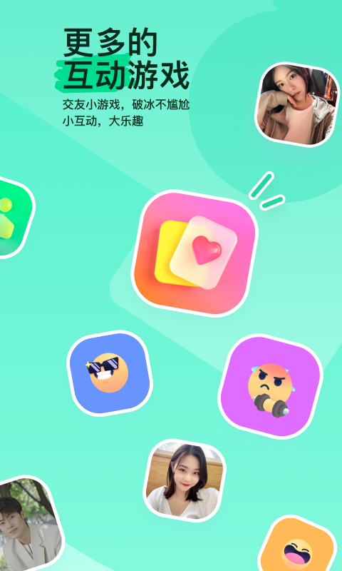 缠绕的高跟鞋怎么穿截图