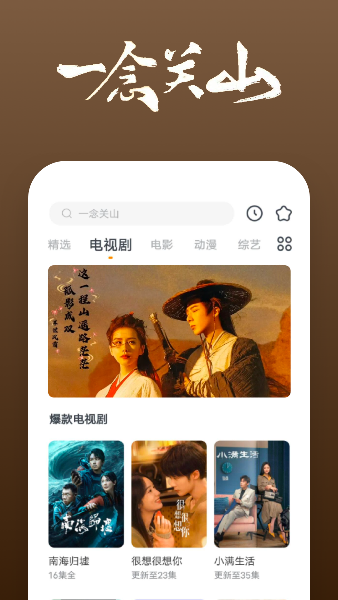 sm视频论坛截图