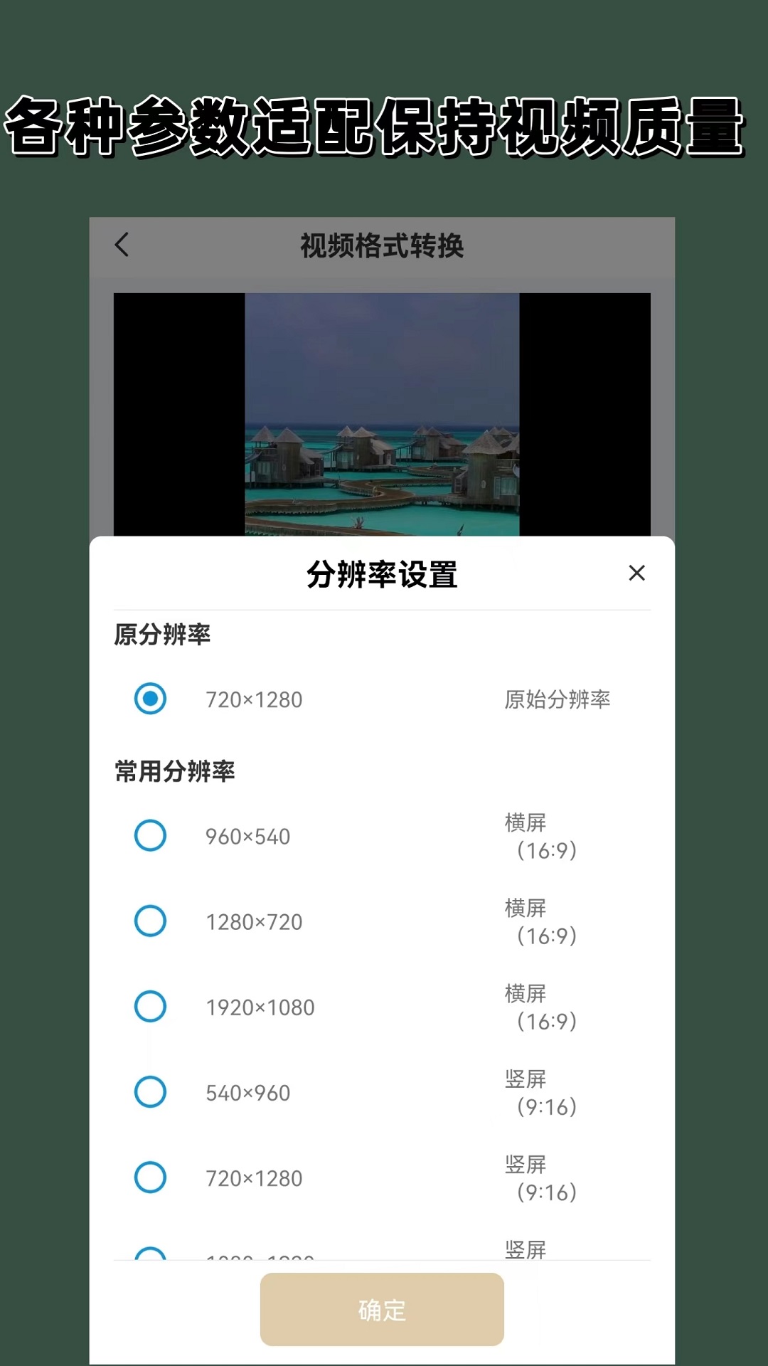 寻一个南京的s截图