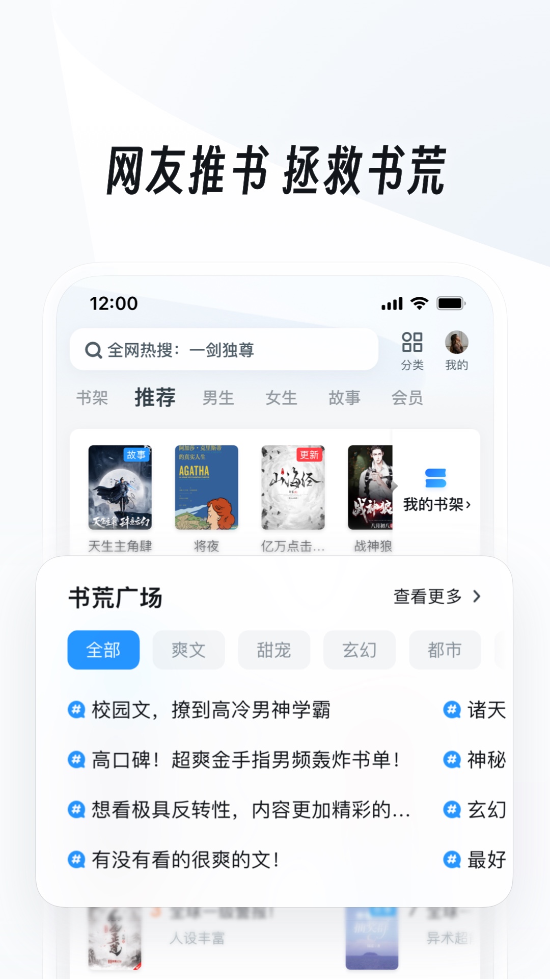 sm视频论坛截图