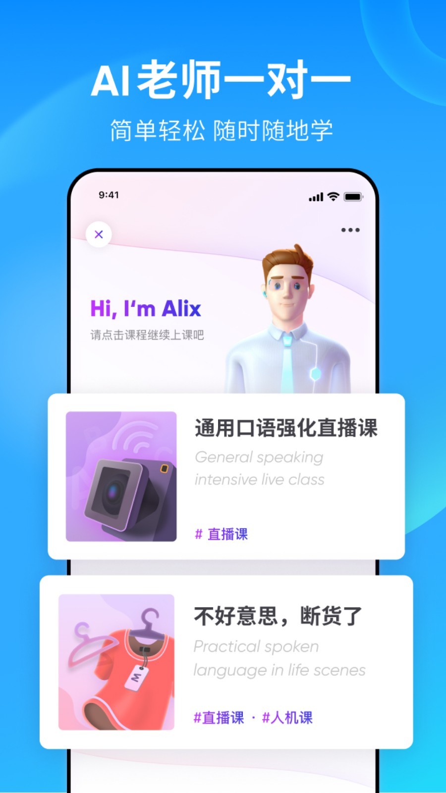 byd全集截图